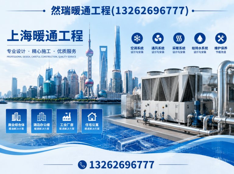 嘉定区中央空调回收展示图